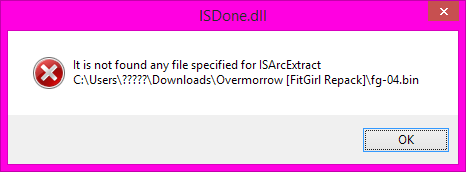 Ошибка ISArcExtract